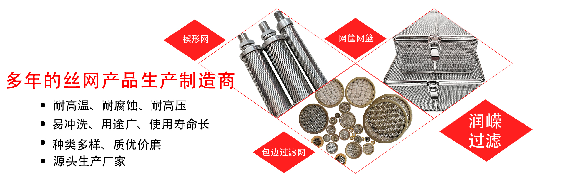 工业设备采购专场,源头工厂直供